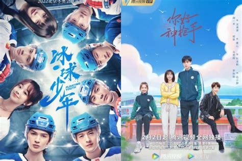 Rekomendasi Drama China Bertema Sports Menarik