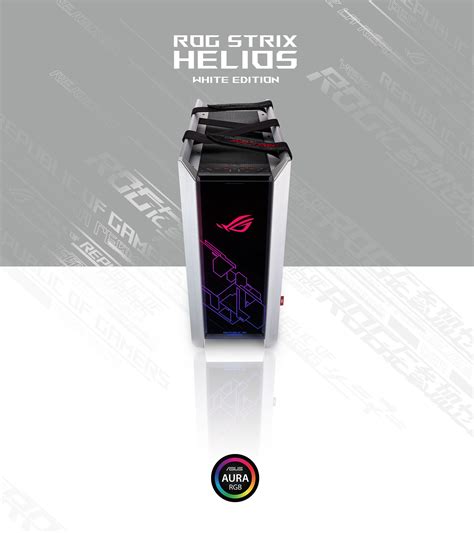 Gehäuse ROG Strix Helios White Edition ASUS