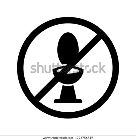 No Toilet Bathroom Icon Vector Illustration Stock Vector Royalty Free