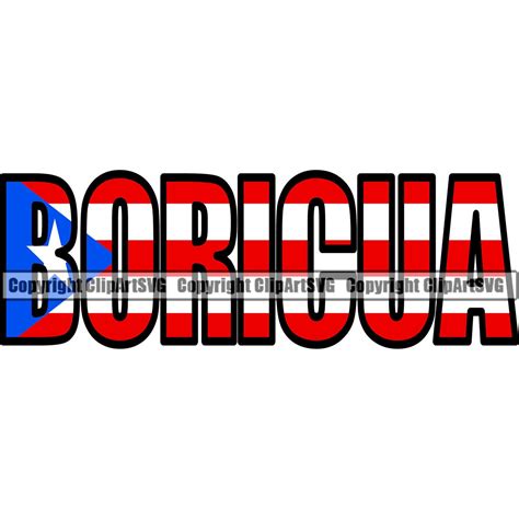 Puerto Rico Rican Boricua Name Word Text Flag Country World Etsy