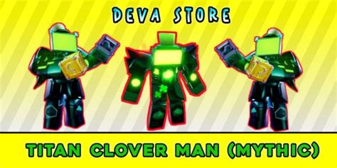 Buy Others Titan Clover Man Mythic Toilet Tower Defense Roblox