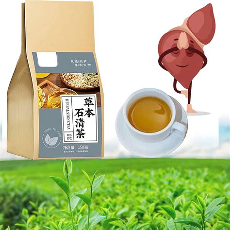 18 Flavors Liver Care Tea Herbal Stone Clearing Tea Herbal Tea For