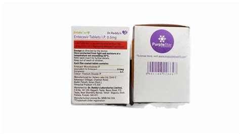 Entaliv Mg Tablets At Rs Bottle Enteca Tablet In Nagpur Id