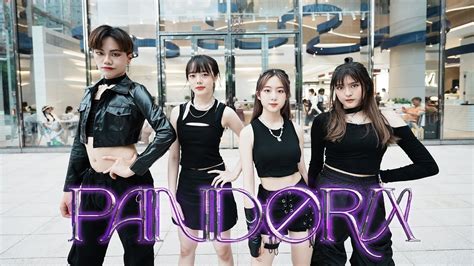 Kpop In Public Mave Pandora Dance Cover From Taiwan