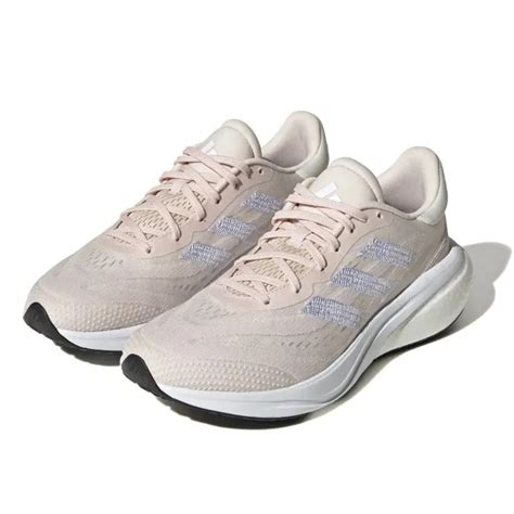 Giày Chạy Bộ Nữ Adidas Supernova 3 W IE4342 Màu Be Size 38 Vua Hàng Hiệu