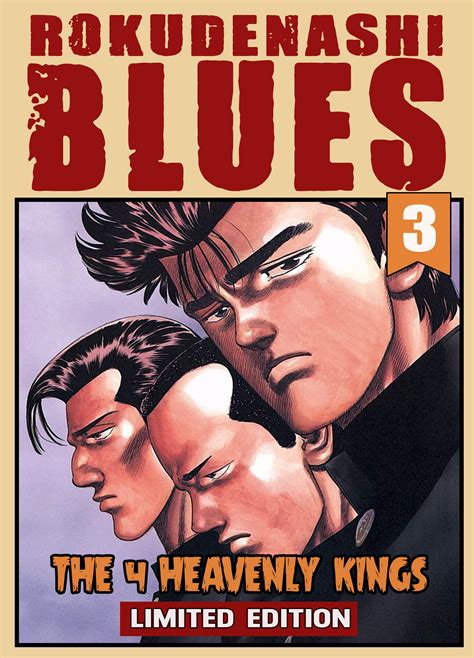 Rokudenashi Blues The Heavenly Kings Book The Heavenly Kings