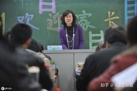 资深班主任总结：学习这5点，做一个优秀的高中生家长 知乎