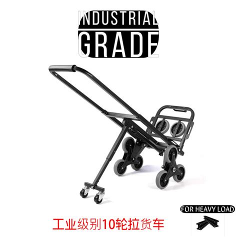 150kg 6 Wheel Stair Climbing Hand Sack Trolley Cart Truck Lazada