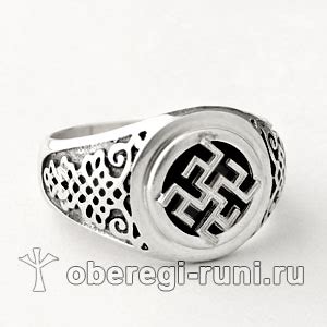 Кольцо оберег Одолень-Трава. Серебро 925 с золотом 585, серебро 925 ...