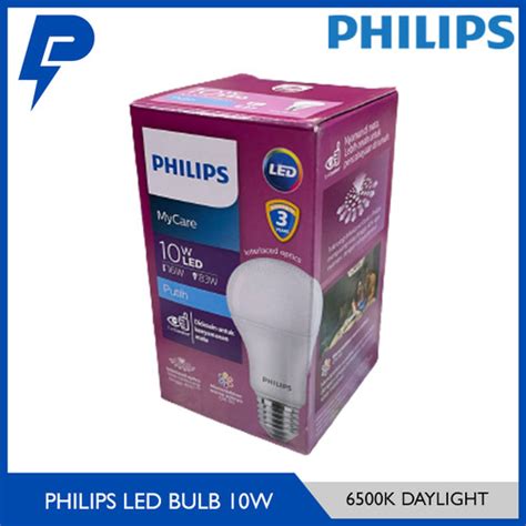 Jual Lampu Led Philips 10 Watt Putih Cool Daylight 10w 10watt 6500k