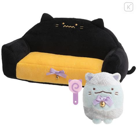 Japan San X Scene Plush Set Sumikko Gurashi Tokage Halloween