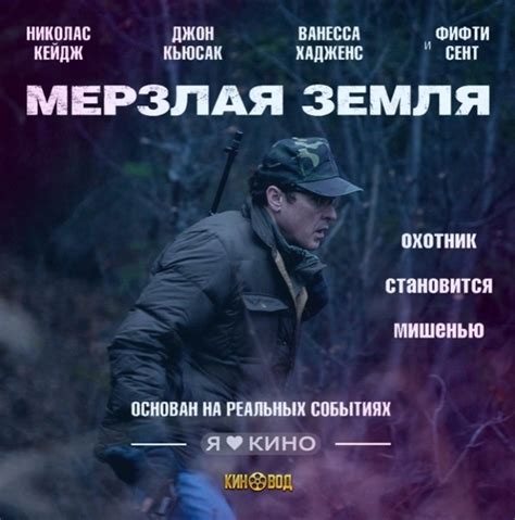 «Μяcник-пeкapь» opyдoвaл 12 лeт! Рeaльнaя иcтopия пoимки cepийнoгo ...