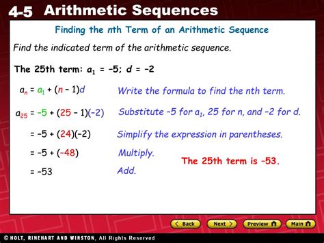 Ppt Find The Common Difference Of The Arithmetic Sequence 4 7 10 A68