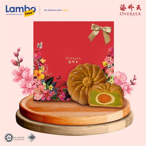 Lamboplace Oversea X Lambo Mooncake Golden Starlight With Single Yolk