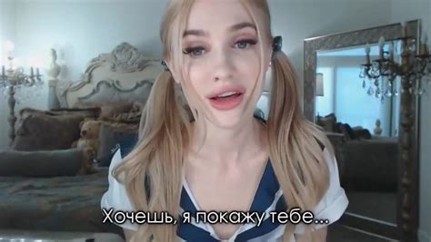 Patricia Goddess Sex Pictures Pass