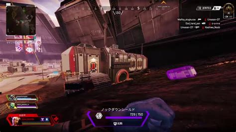 Apex Legend Fps苦手でもランクはあげれるのか！？＃3 Youtube