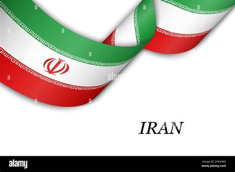 Iran Flag Stock Vector Images Alamy