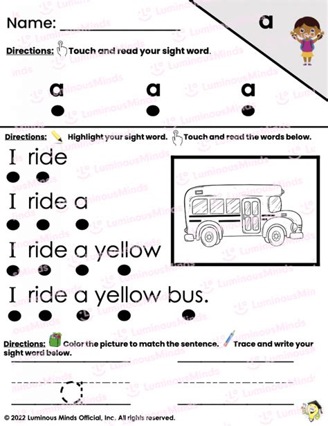 Sight Word Reading Fluency Practice Set 1 Fry Words 1 10