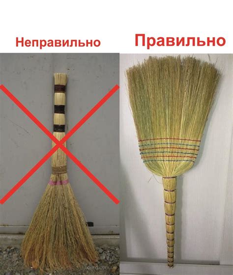 Как правильно ставить веник дома?