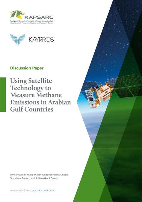 Satellite Assisted Methane Emissions Intensity From Saudi Oil And Gas