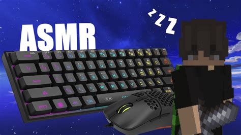 Sleepy Keyboard Mouse Sound Asmr Hypixel Bedwars Youtube