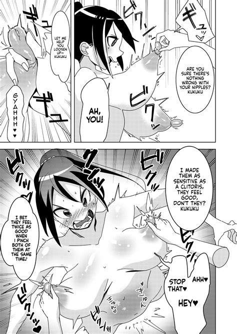 Zanpai Kuso Zako Taimashi Iinchou Page 12 IMHentai