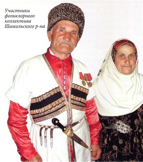 FolkCostume&Embroidery: Costumes of Dagestan