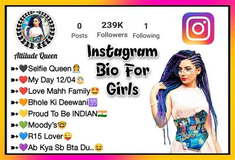 2000 Best Instagram Bio For Girls Attitude And Stylish Bio 2023