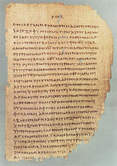The Greek Language Pronunciation From Bronze Age To Today