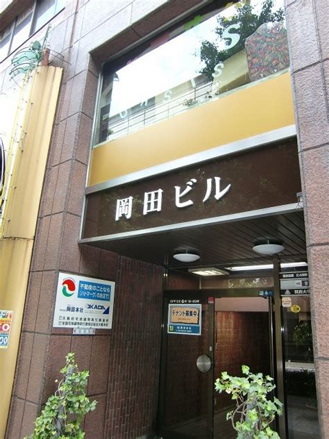 大阪市中央区森ノ宮中央1 貸事務所9階 19坪（no110715） 貸事務所・賃貸オフィスフロア情報アンド・オフィス