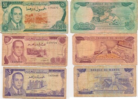 Maroc Marokko Morocco Dirhams Geldschein Banknote Lot Iv V