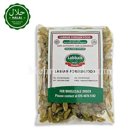 Labbaik Raisins Kishmish 100g 랍바이크 건 청포도 Mehran Foods Halal Foods