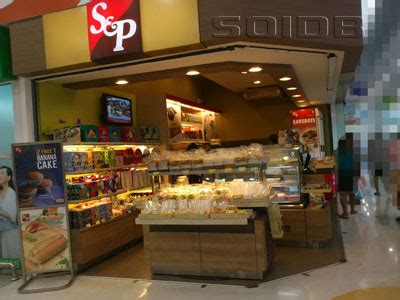 S P Tesco Lotus Rama 1 Bangkok Restaurant SoiDB Thailand