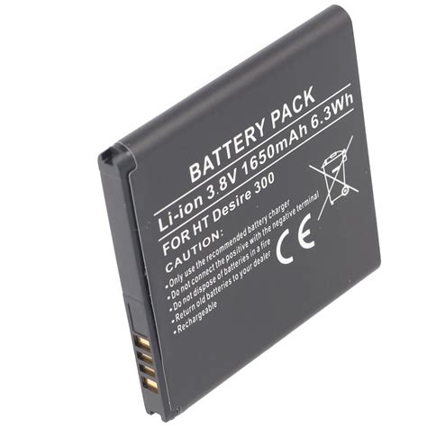 Akku passend für HTC Desire 300 Li Ion 3 8V 1650mAh 6 3Wh