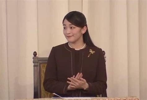 Princess Mako attended an award ceremony in Tokyo