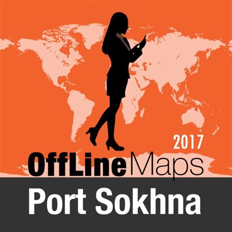 Port Sokhna Offline Map and Travel Trip Guide by OFFLINE MAP TRIP GUIDE LTD