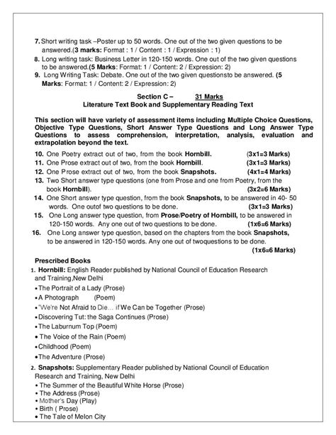 Tbse Class 11 English Syllabus 2024 Pdf Tripura Board Syllabus For