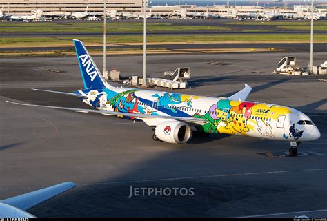 JA894A Boeing 787 9 Dreamliner All Nippon Airways Air Japan