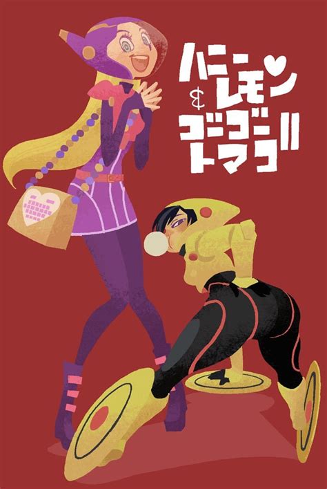 Gogo Tomago And Honey Lemon By Kade32 On Deviantart