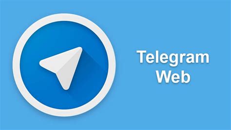 Telegram Web Login