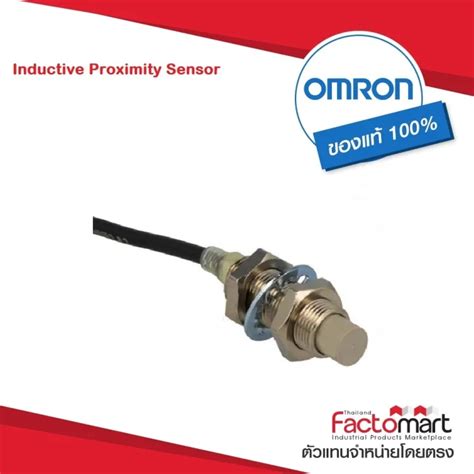 E2e X5my1 2m Omron Inductive Proximity Sensor จำหน่ายโดย