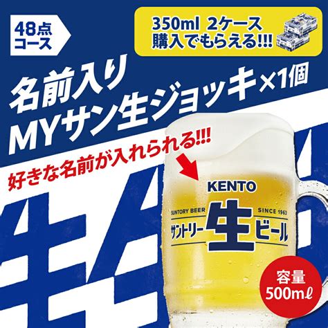 【楽天市場】【919日20時～25日まで全品p3倍】＆【ママ割エントリーでさらにp2倍】 【あす楽】 9月月間p4倍＆300円offクーポン