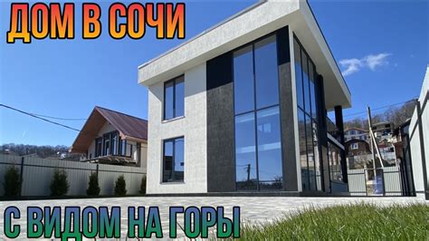 СИМПАТИЧНЫЙ И НЕ ДОРОГОЙ ДОМ В ХОСТЕ! КП НОРВЕГИЯ! - YouTube