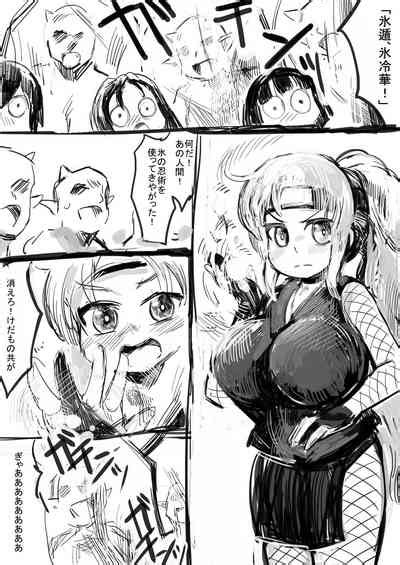 Ninja Shoujo Koyuki Haiboku Haramase No Maki Nhentai Hentai Doujinshi And Manga