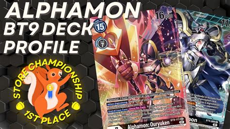 I Got My Invite Alphamon Deck Profile Digimon TCG BT9 YouTube