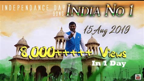 Latest Independence Day Song India No 1 Best Desh Bhakti Songs 15