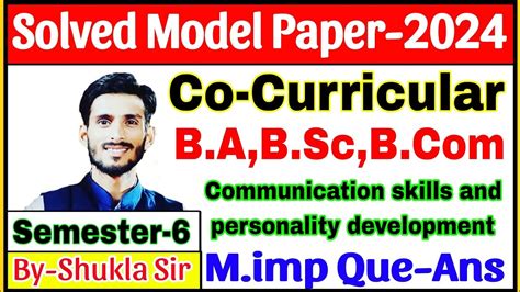 Communication Skill And Personality Development Top 150 Mcqs Ba Bsc