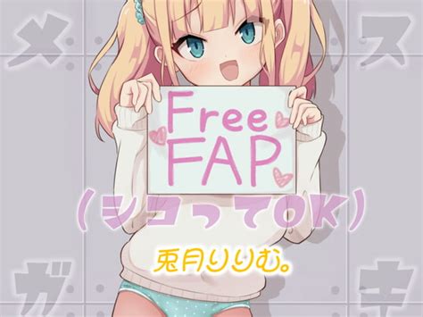 エロ同人傑作選 メスガキfreefapシコってok メスガキに回数無制限ーをおなに勧められたらどうしますか