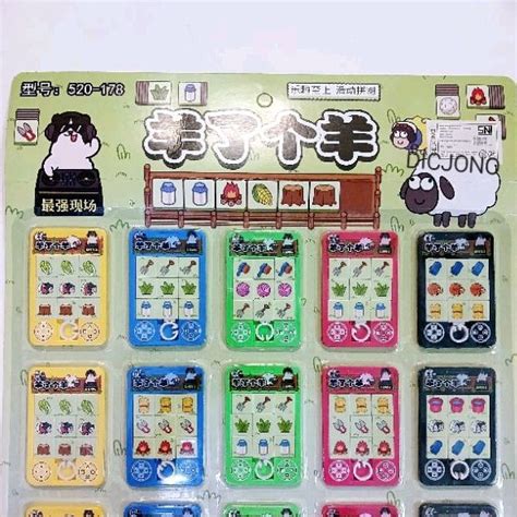 Mahjong Sliding Puzzle Educational Toys | Shopee Philippines