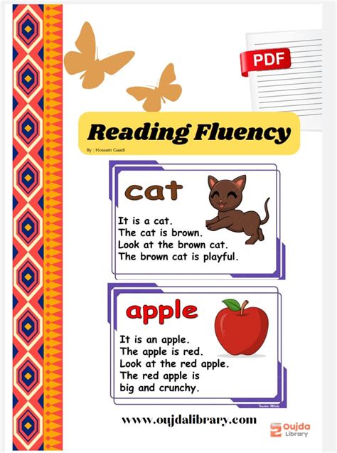 Reading Fluency Kg House Library